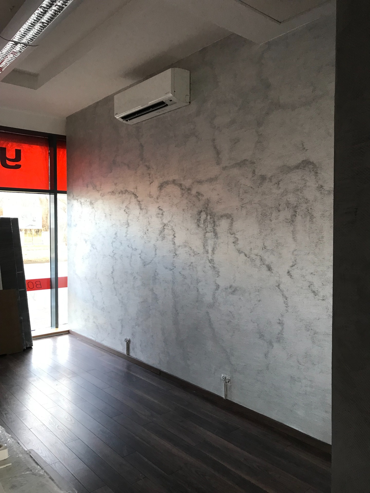 Yatsan Mo Kft üzlet, Győr